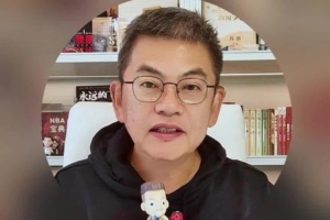 苏群：我们期待勇士卷土重来 再次大闹季后赛 甚至闹一个总冠军